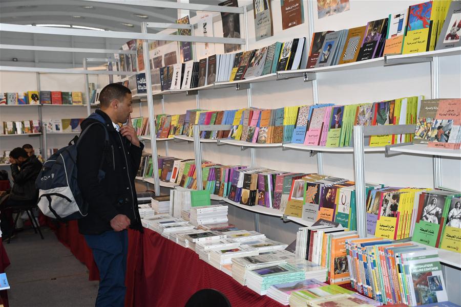 Feria Internacional del Libro de Casablanca en Marruecos
