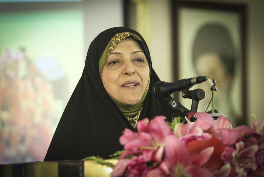 Vicepresidenta de Irán da positivo a coronavirus