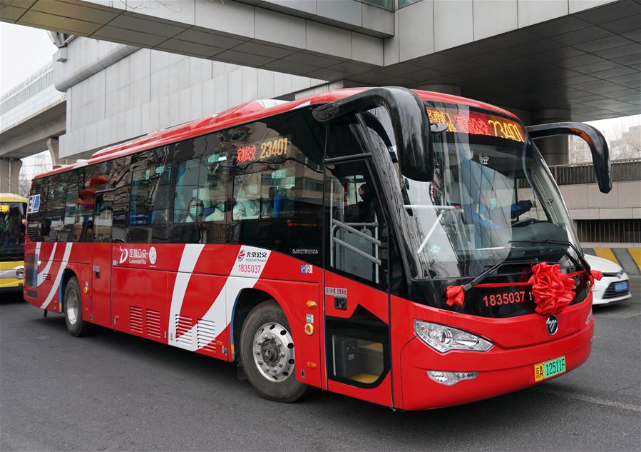 Beijing lanza 164 líneas de autobuses personalizados