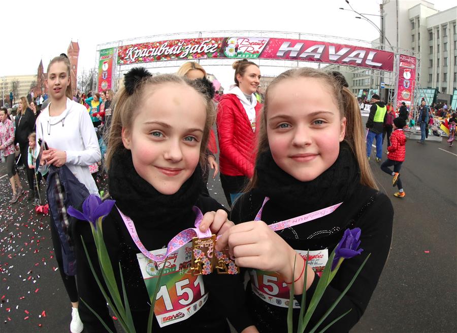 Carrera Beauty Run-2020 para conmemorar el Día Internacional de la Mujer en Minsk, Bielorrusia