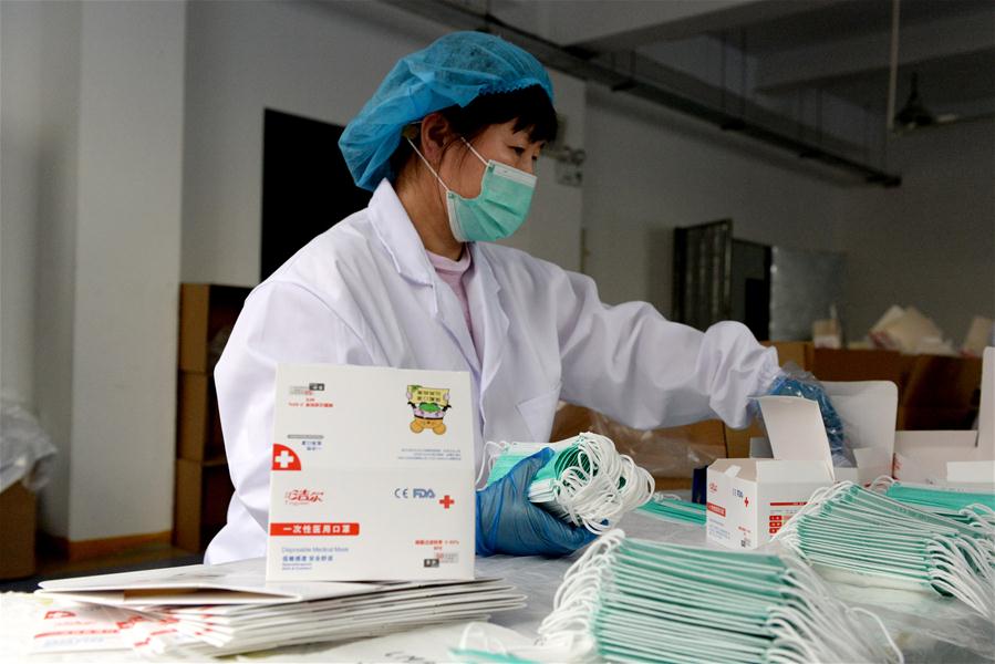 Anhui: Empresa intensifica producción de mascarillas para niños