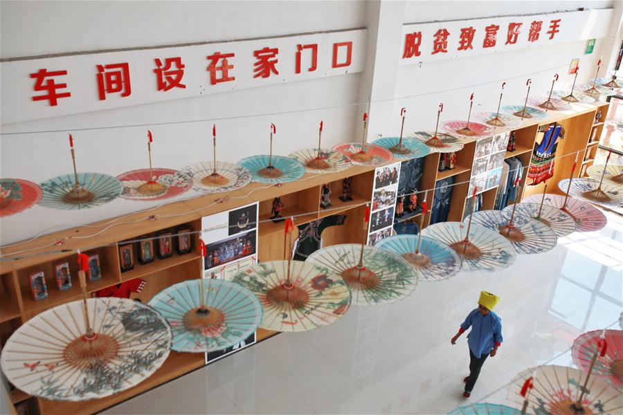 Guizhou: Talleres de alivio de pobreza en Huishui reanudan trabajo y producción