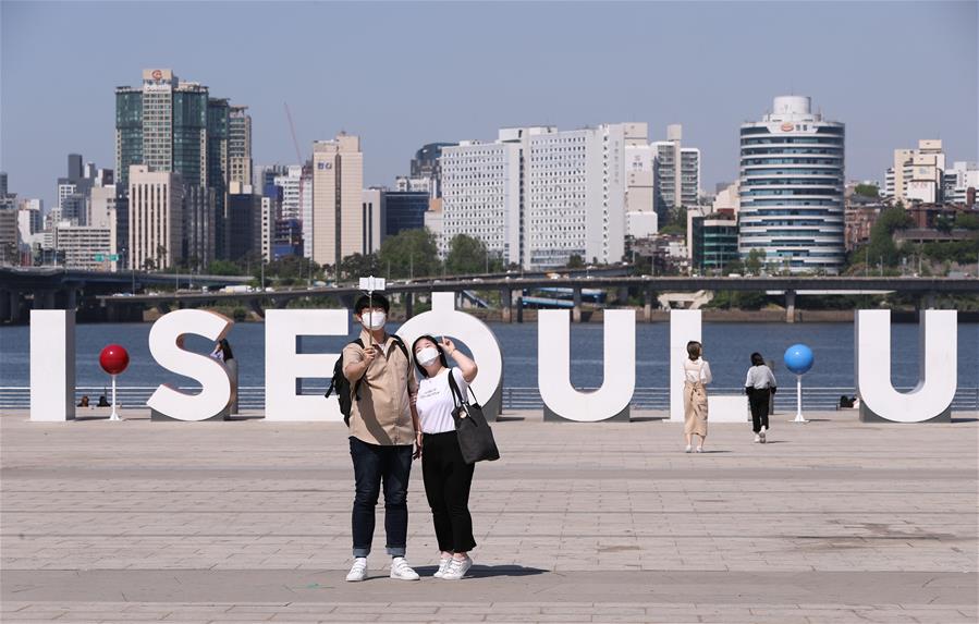 La campaña llamada “distanciamiento en la vida cotidiana” en Seúl