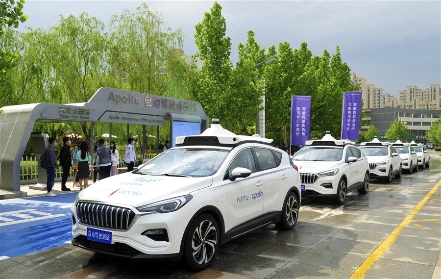 Hebei: Prueba de vehículo de conducción autónoma en Cangzhou