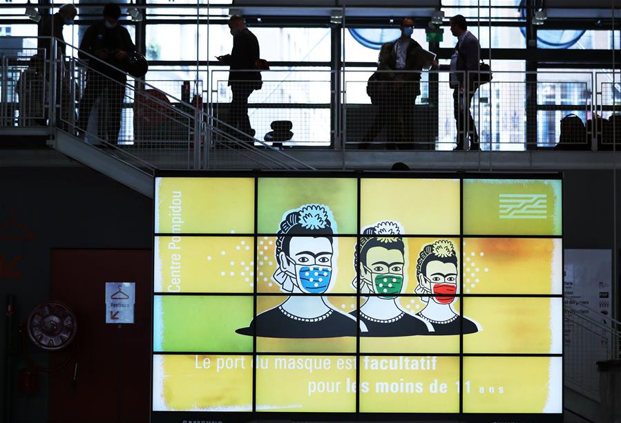 Francia: Centro Pompidou reabre al público