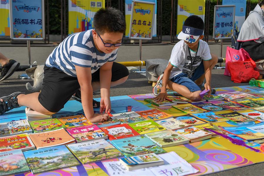 Jilin: Actividad de intercambio de libros en Changchun