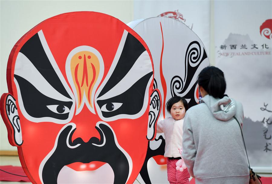 Nueva Zelanda: Festival Multicultural Matariki-Chino 2020 en Auckland