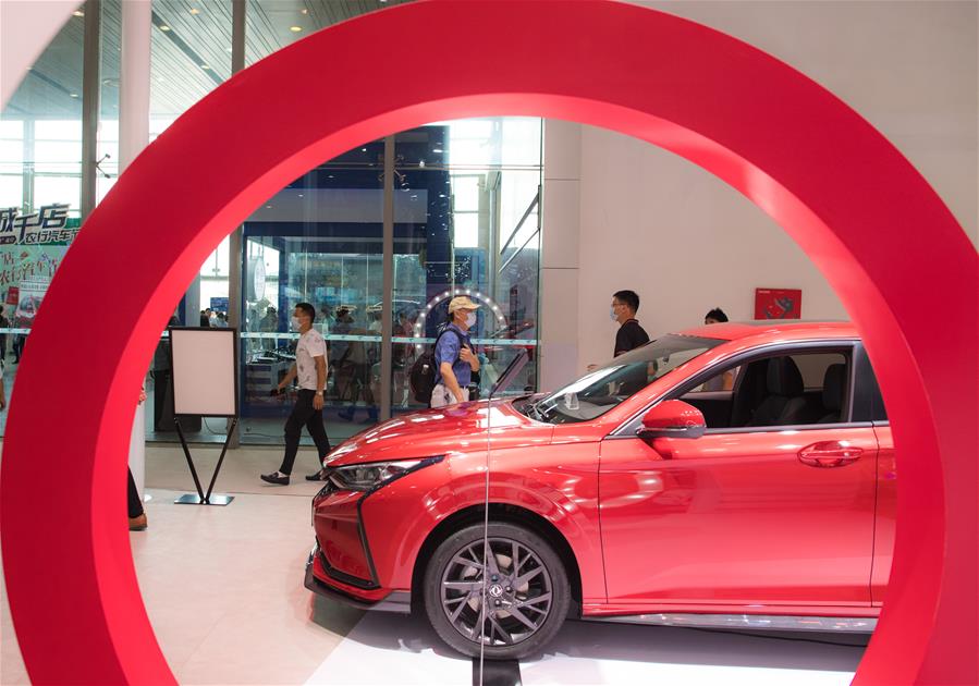 Hubei: El 18 Salón Internacional del Automóvil de China Central en Wuhan