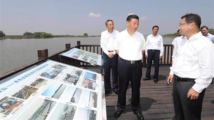 Xi realiza gira de inspecci&oacute;n en parque ecol&oacute;gico y empresa sider&uacute;rgica en provincia china de Anhui