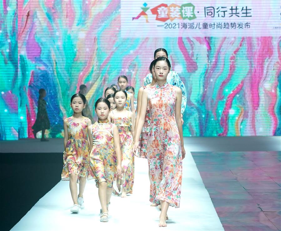 Semana Internacional de la Moda Infantil de China en Hangzhou