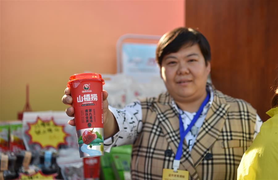 Feria de especialidades que ayuda a los esfuerzos de reducción de la pobreza en Tianjin