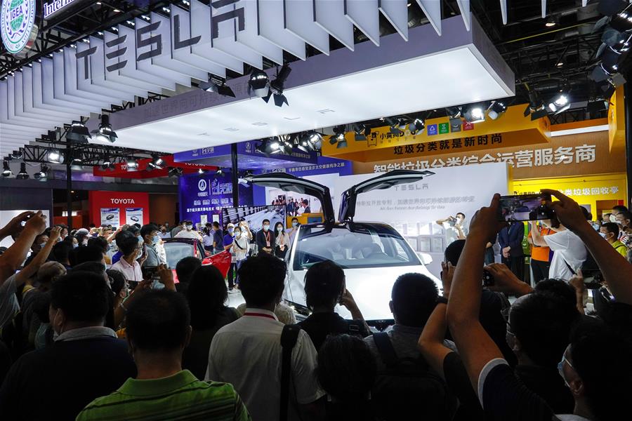 Empresas de Estados Unidos en CIFTIS