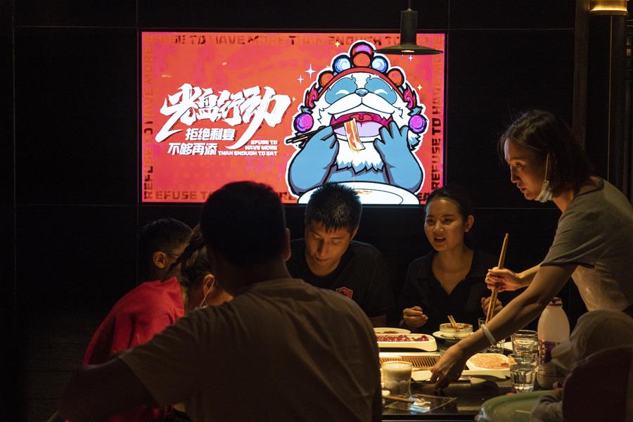 Campañas contra el desperdicio de alimentos de restaurantes de "hotpot" en Chengdu