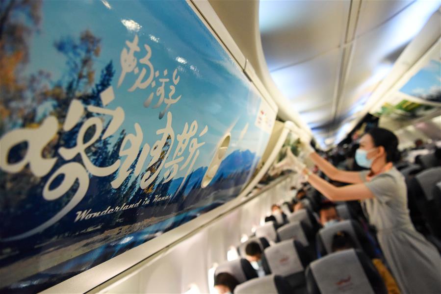 Avión temático"Kanas" hace debut en Urumqi, Xinjiang