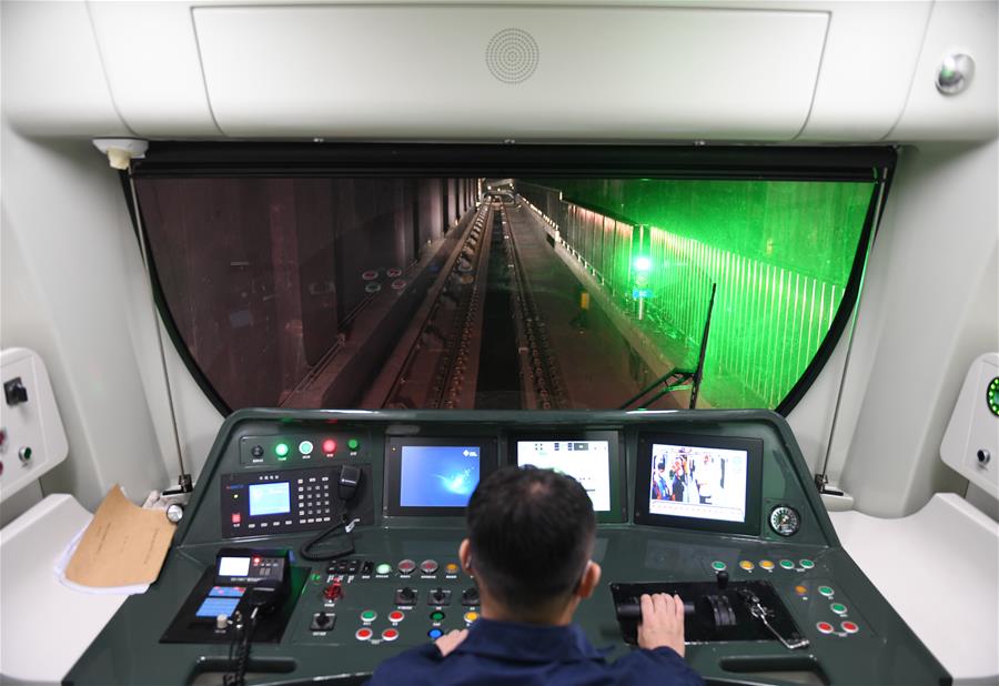 Línea 16 y Línea Fangshan del Metro de Beijing llevan a cabo operaciones de prueba