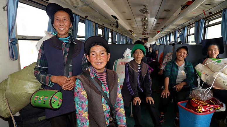 Tren brinda esperanza de liberarse de pobreza a residentes en áreas montañosas remotas