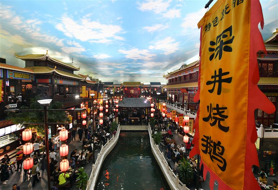 Henan: Kaifeng atrae a muchos turistas durante feriado del Día Nacional