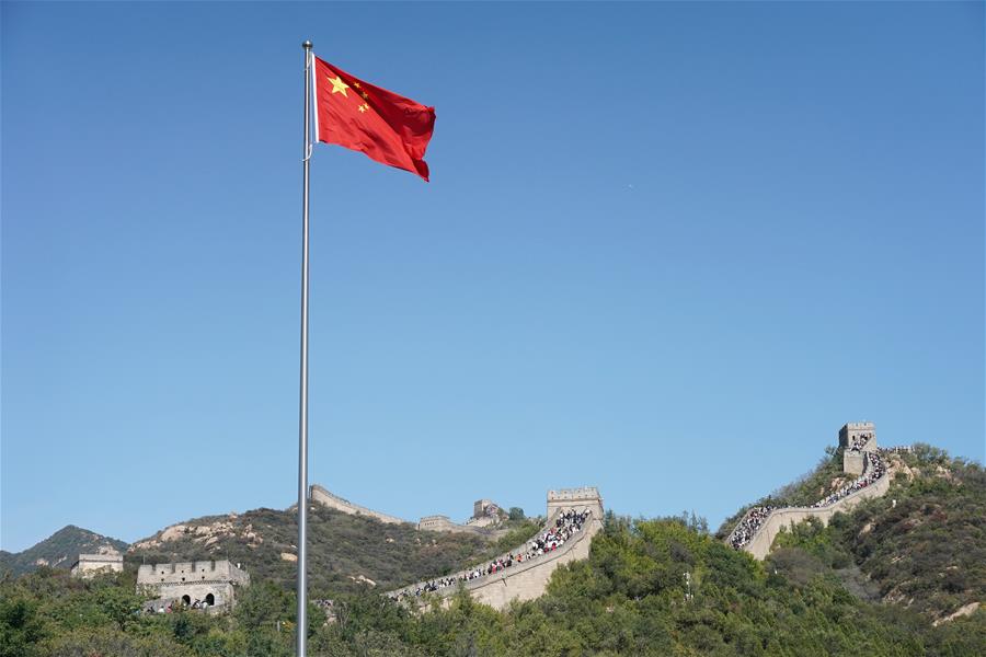 Sección Badaling de la Gran Muralla en Beijing