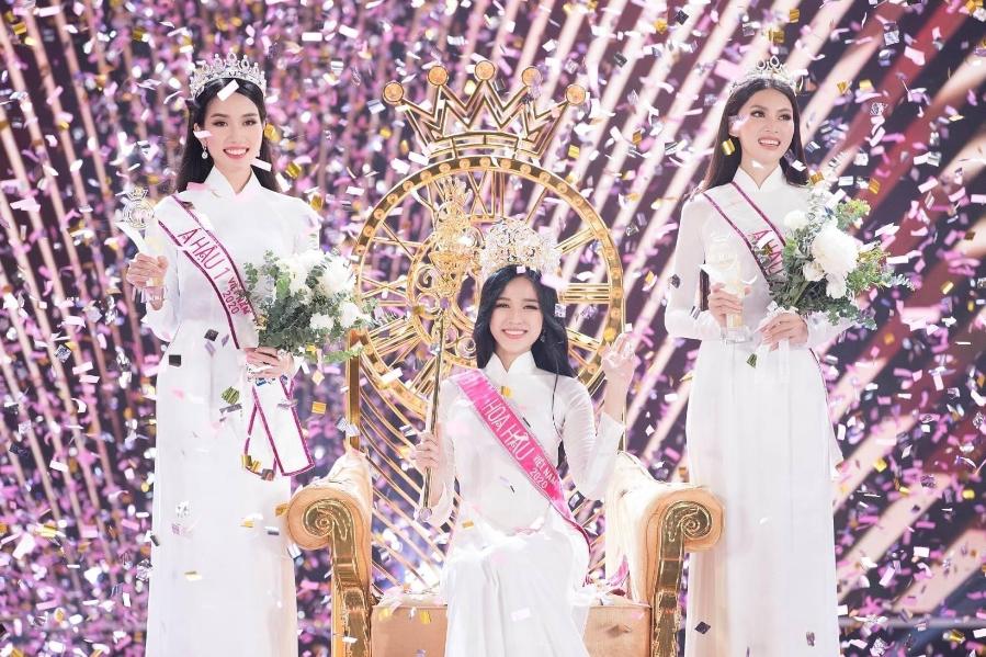 Do Thi Ha, ganadora del concurso de belleza Miss Vietnam 2020