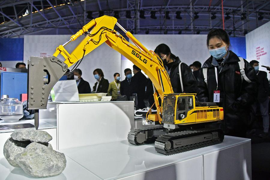 Conferencia Mundial de Diseño Industrial 2020 en Yantai, Shandong