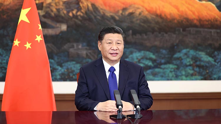 Xi felicita a comité asesor de Escuela de Economía y Administración de Tsinghua por 20º aniversario