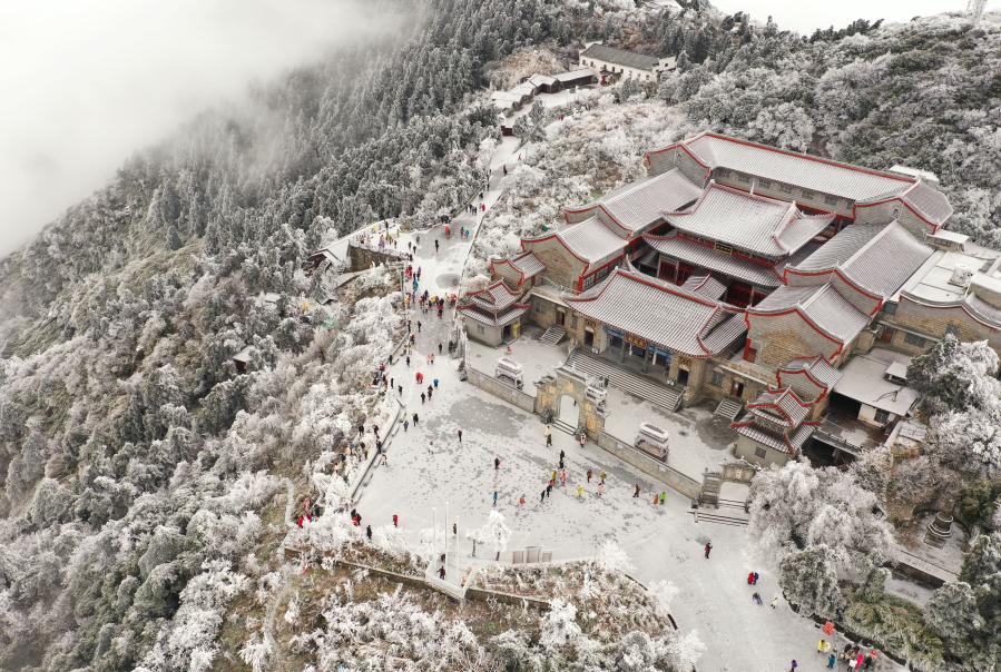 Vista aérea del área escénica de la montaña Hengshan