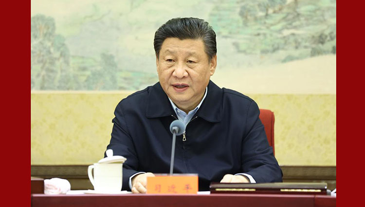 ENFOQUE: Reunión de liderazgo de PCCh subraya construcción política