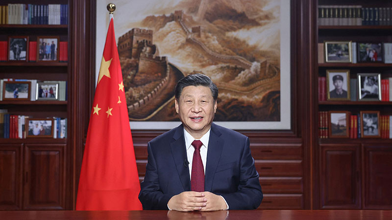 Titulares de Xinhua: Xi pronuncia discurso de Año Nuevo y elogia logros arduamente conseguidos en un 2020 "extraordinario"