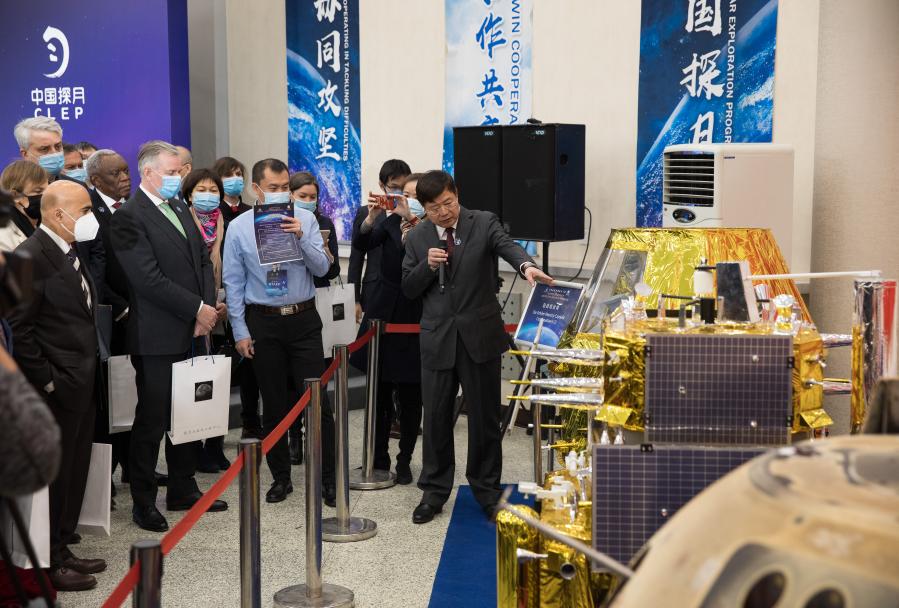 China fomenta cooperación internacional en estudio de muestras lunares