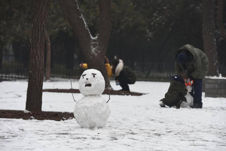 Beijing registra una nevada el lunes