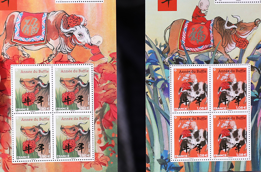 Empresa francesa de servicios postales La Poste emite dos estampillas del Año del Buey