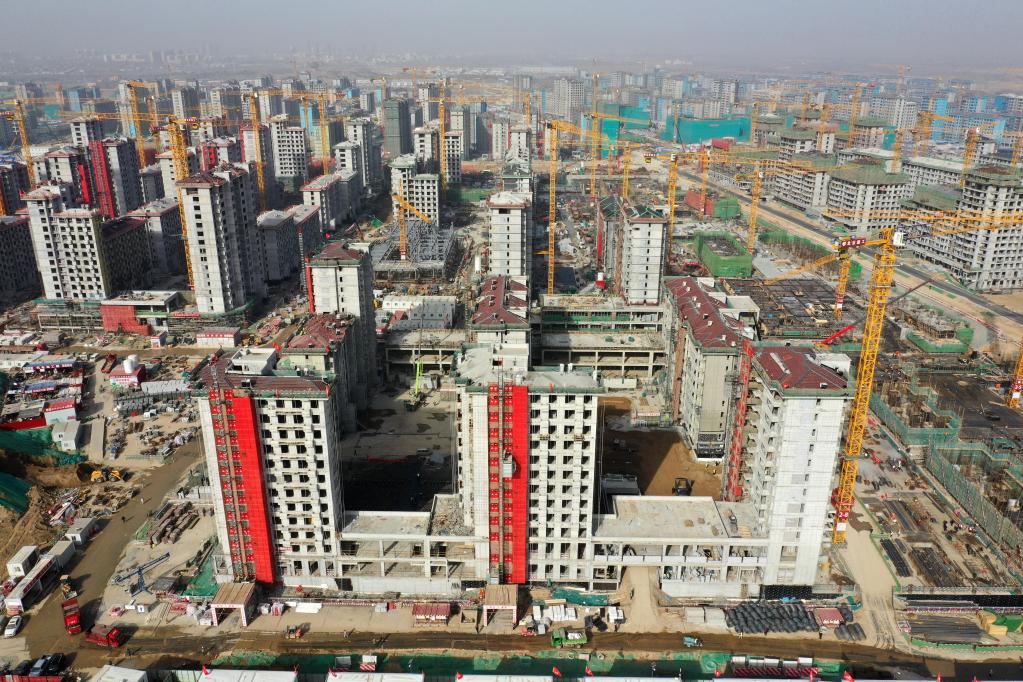 Construcción de la Nueva Area de Xiongan