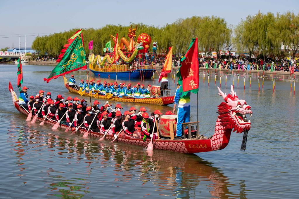 Feria del Bote de Maoshan en Jiangsu