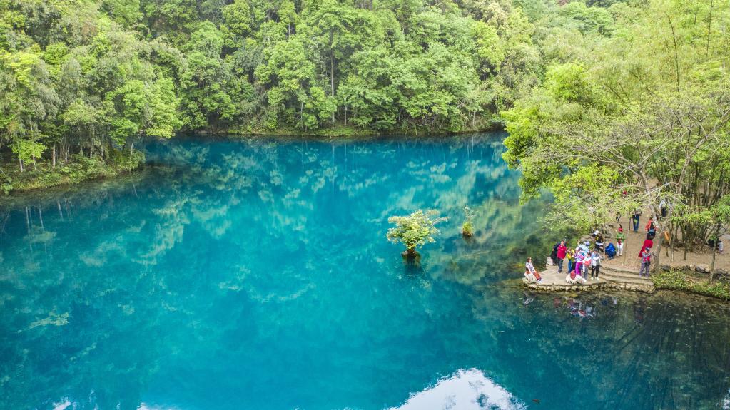 Punto escénico de Xiaoqikong en Guizhou