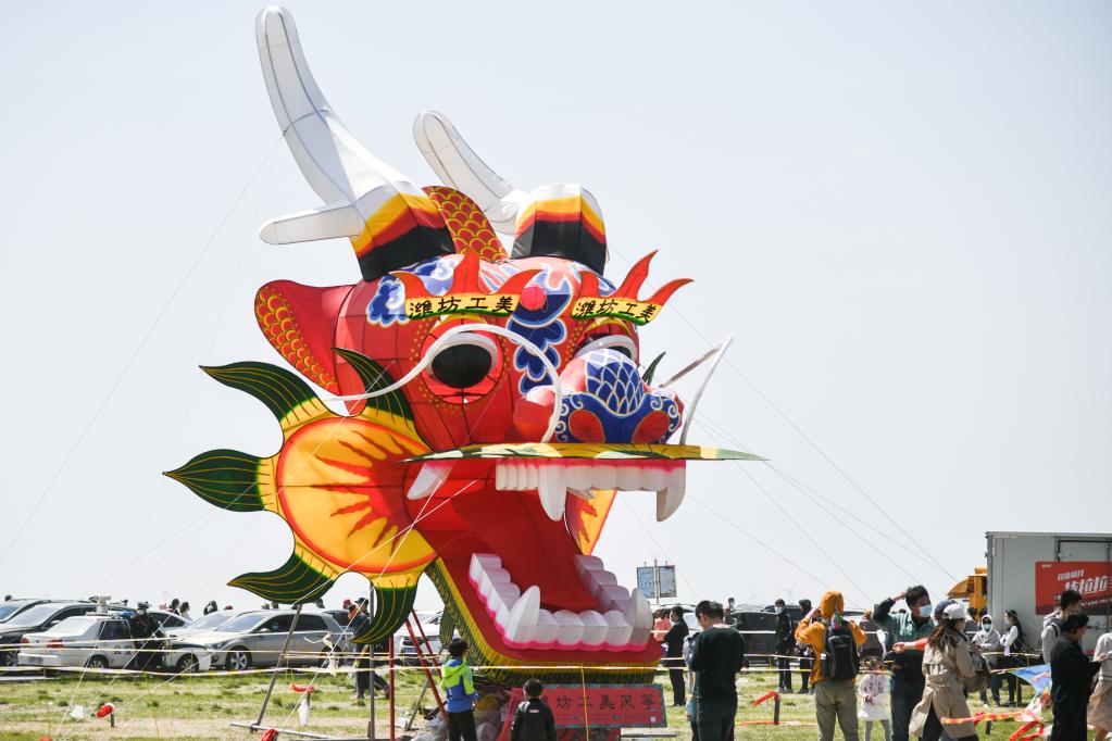 El 38 Festival Internacional de Cometas de Weifang