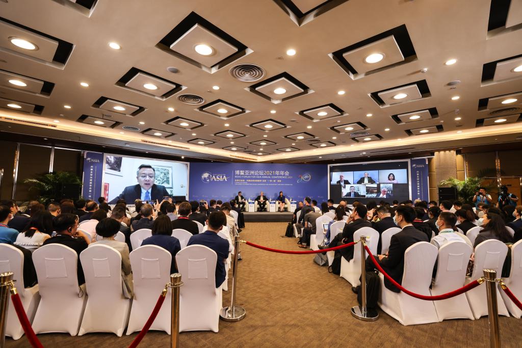 Se llevan a cabo sesiones durante la conferencia anual del Foro de Boao para Asia