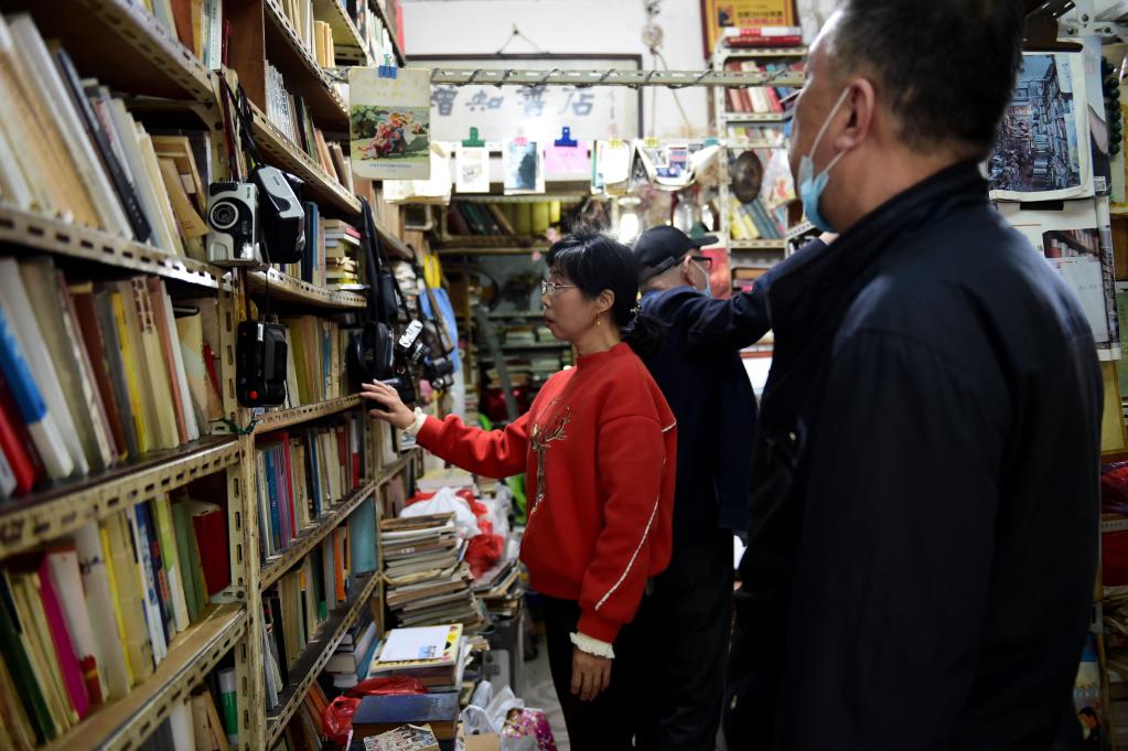 Librería Zengzhi, un negocio común y corriente de libros de segunda mano en Hefei