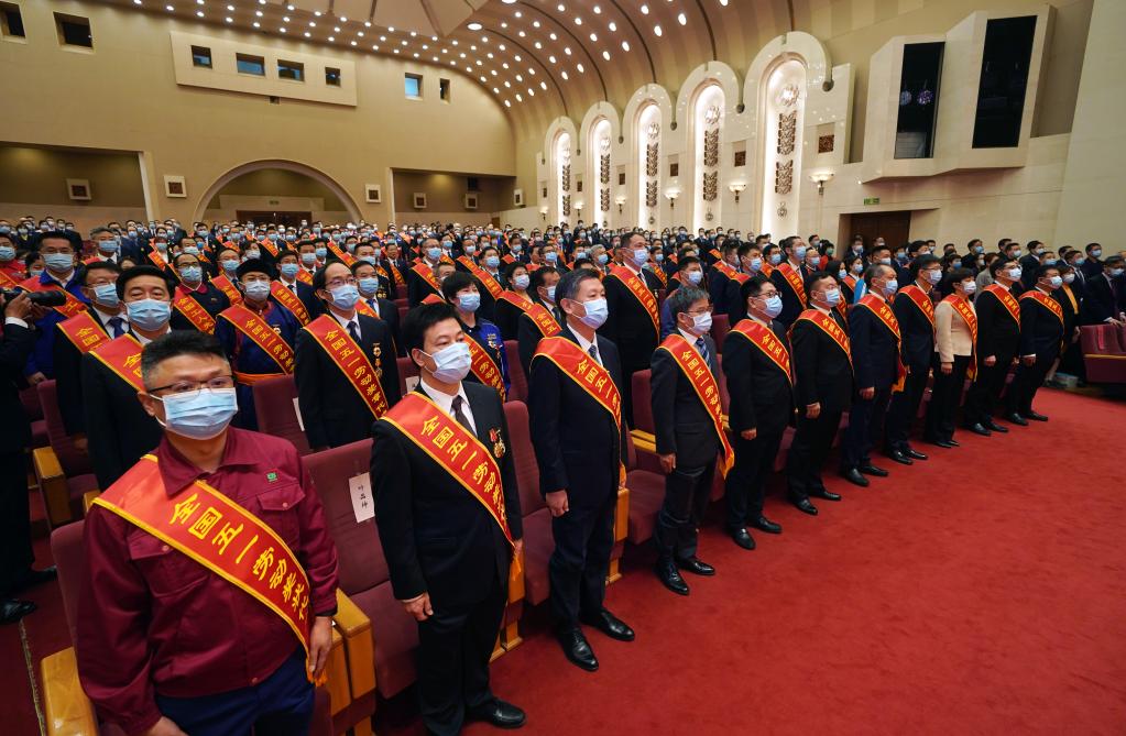 Reunión de movilización se celebra en Beijing para conmemorar el próximo Día del Trabajo