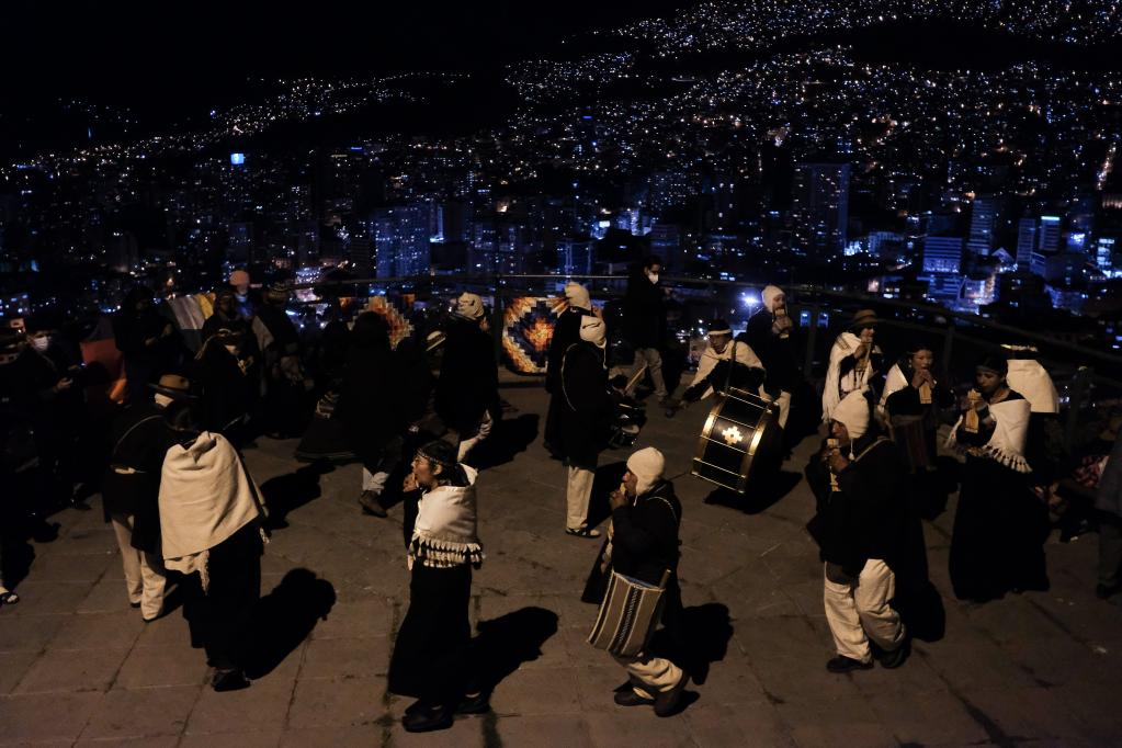 Ritual del Chakanpacha, una costumbre milenariaen en Bolivia