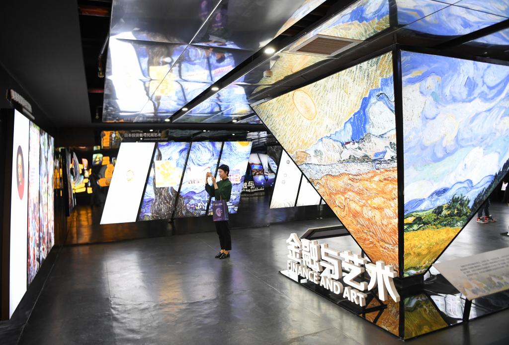 Inauguran museo con temática financiera en suroeste de China