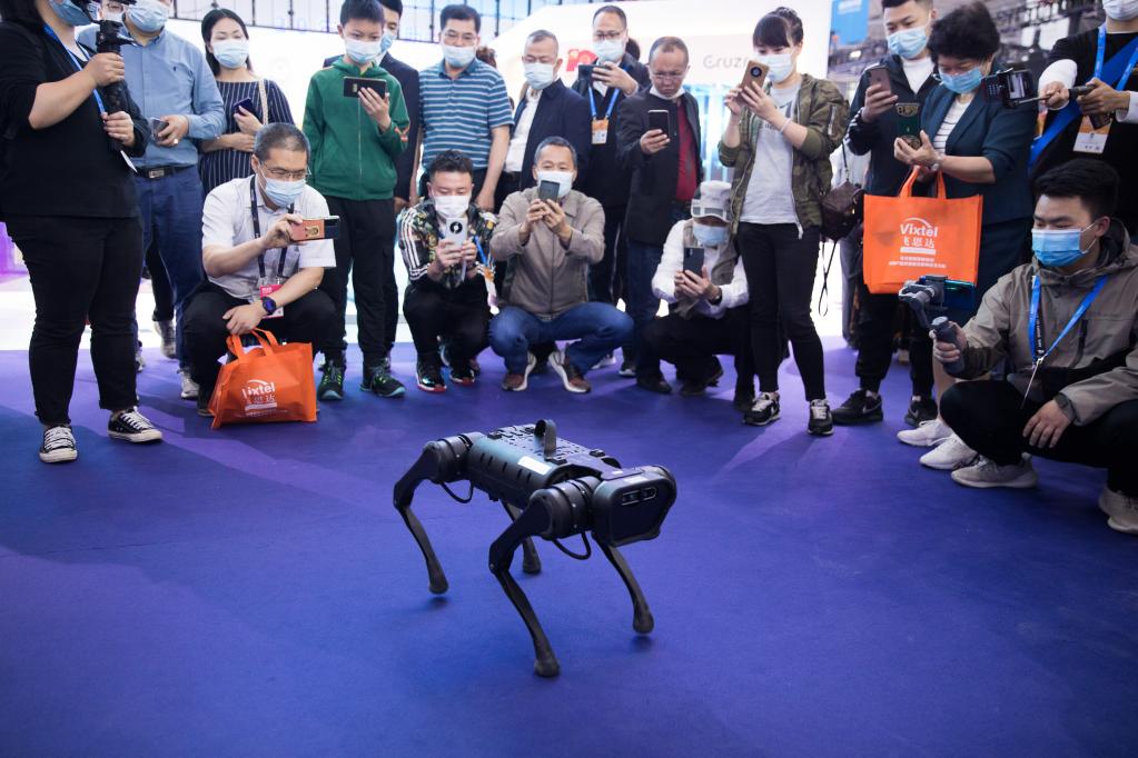Guizhou: Se inaugura la Exposición Internacional de la Industria de Macrodatos de China 2021