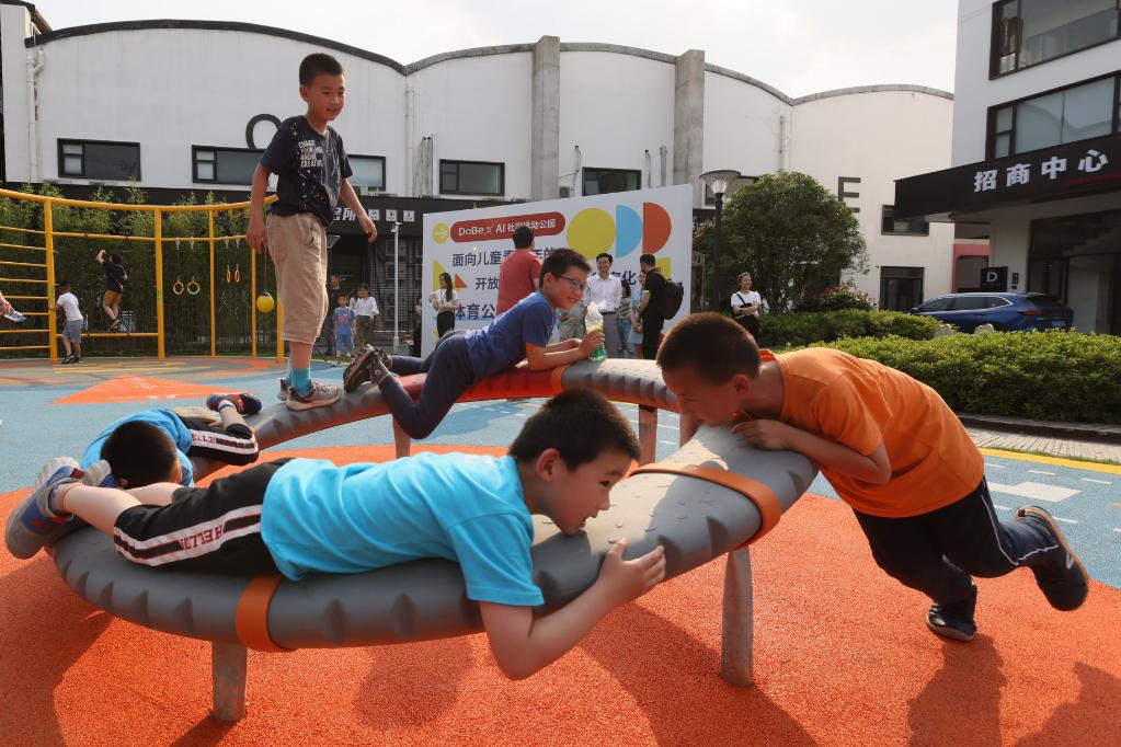 Abre al público parque deportivo convertido de fábrica en Shanghai