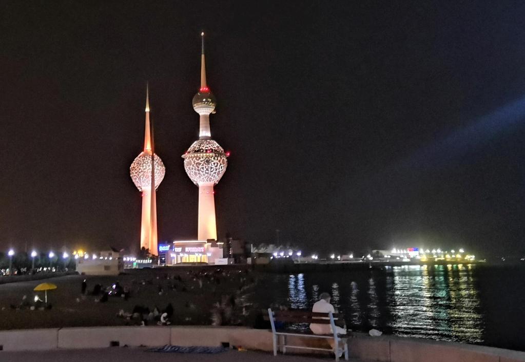 Vista nocturna en la Ciudad de Kuwait