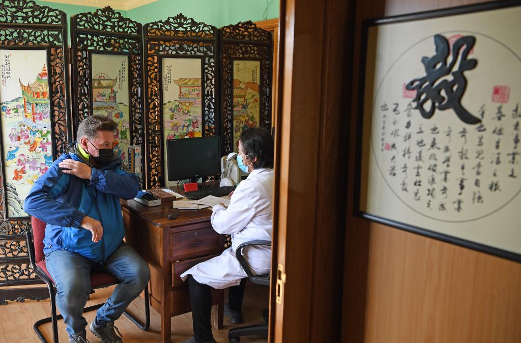 Clínica de medicina tradicional china en Johannesburgo, Sudáfrica