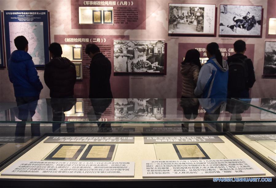 （社会）（3）《铁证如山——吉林省档案馆馆藏日本侵华档案展》在京开展