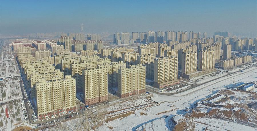 Inventario de casas en venta en China sugiere necesidad de políticas  flexibles 