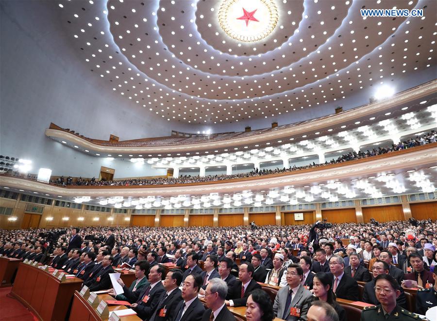 legislativo nacional de china celebra reunión de