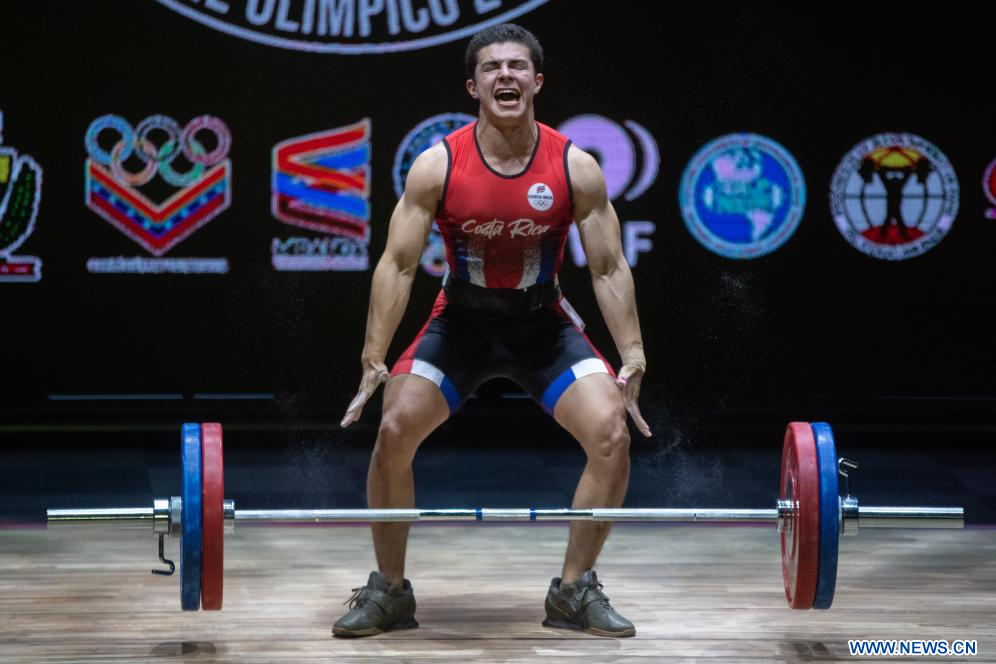 Campeonato Panamericano de Levantamiento de Pesas 2024 en Venezuela