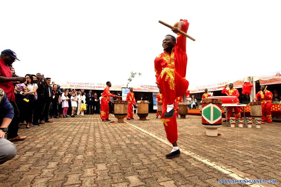 Uganda - Kampala - China New Year's Expo