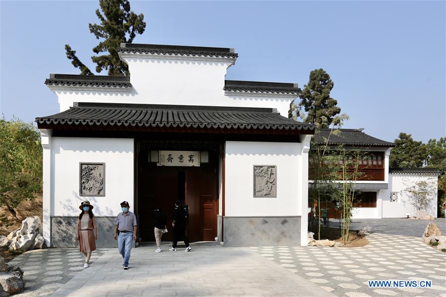EEUU-LOS ANGELES-JARDIN TRADICIONAL CHINO-LIU FANG YUAN